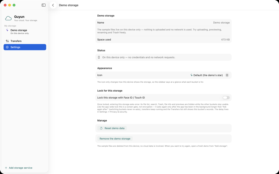Guyun: storage settings