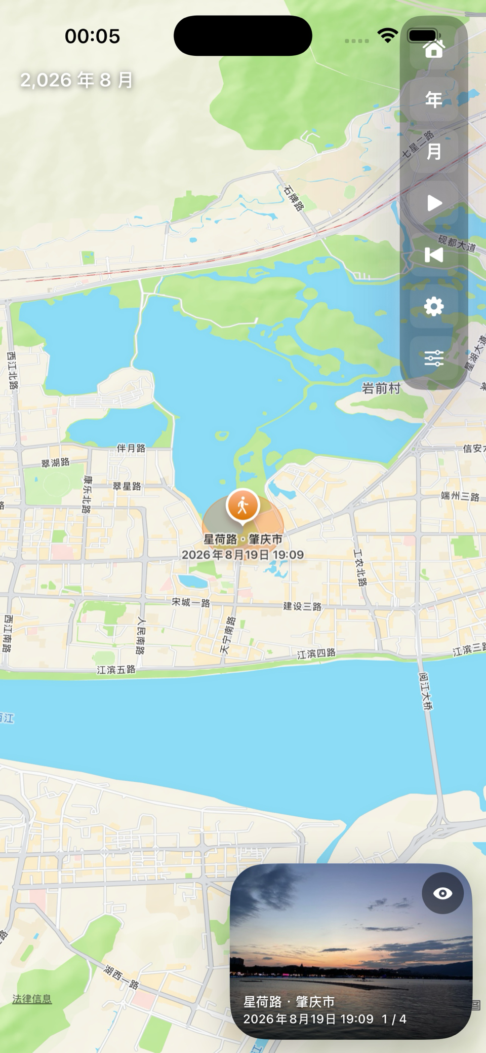见地 LOCI：按月筛选