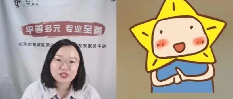 源众直播 | 如何拍自己的伤情照片？如何清晰报案？