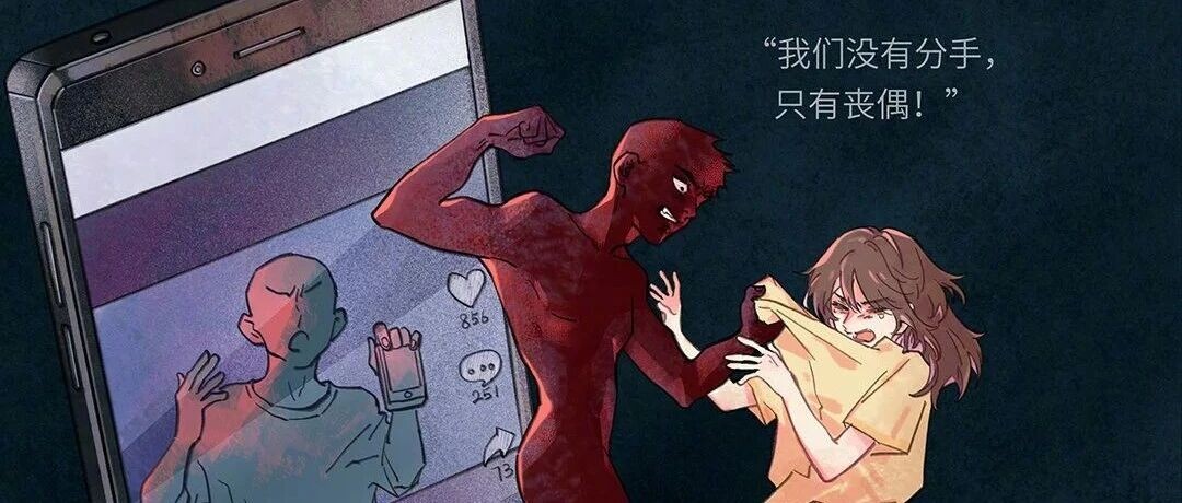 专家呼吁警惕
