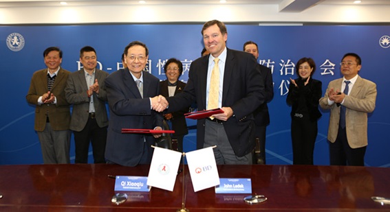 BD中国与中国性病艾滋病防治协会签署合作意向备忘录