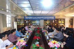 越南卫生部艾滋病控制局访华团考察云南省艾滋