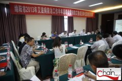 绵阳市加强艾滋病防治工作总结 进一步抓好防控