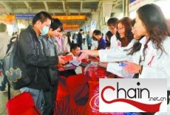 艾滋病感染途径“性”第一“毒”第二