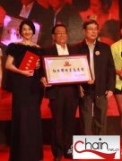 许还幻助阵艾滋病纪念日 加盟红丝带