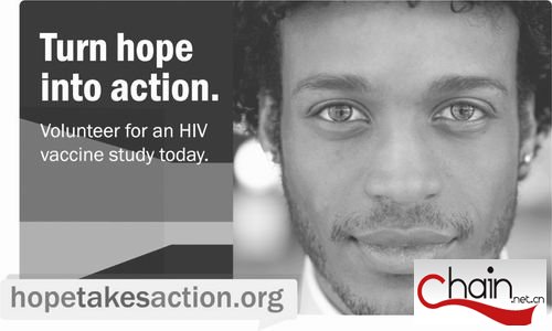 对一项大型HIV疫苗实验进行的分析显示，该疫苗并没有疗效，攻克HIV的希望又破灭了。图片来源：HIV VACCINE TRIALS NETWORK
