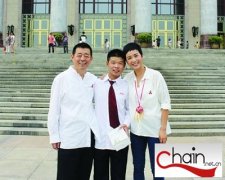 蒋雯丽夫妇出席2013年艾滋病致孤儿童夏令营开营