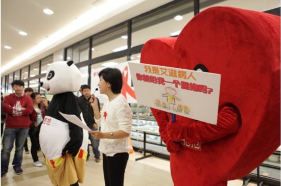 昌平区开展“参与检测，防治艾滋”防艾宣传活动