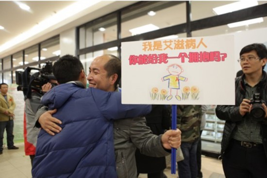 昌平区开展“参与检测，防治艾滋”防艾宣传活动