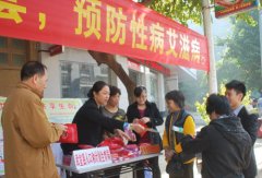 广西武宣以多种形式宣传防治艾滋病知识