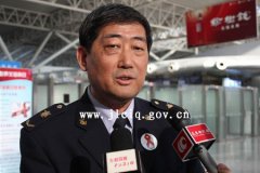 吉林检验检疫局在长春机场开展世界艾滋病日宣