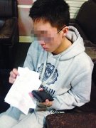 南京艾滋病少年怀整容梦被拒 阳光医生出手援助
