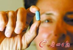美国：世界首种艾滋病预防药物将面世(图)