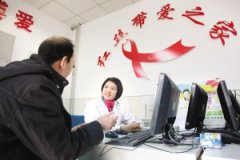 疾控部门为艾滋病病毒感染者和患者提供免费筛