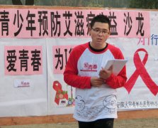 第九届中国大学生年度人物候选人周瑞事迹