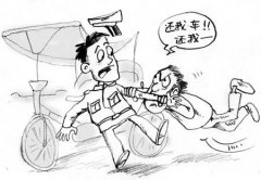 艾滋男为泄愤连咬2名交警
