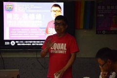 张锦雄做客湖南大学谈“多元性别与艾滋病”