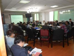 2014年感染者及家属座谈会成功举办
