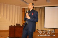 武汉大学专家谭晓东安全套是防艾最佳宣传员