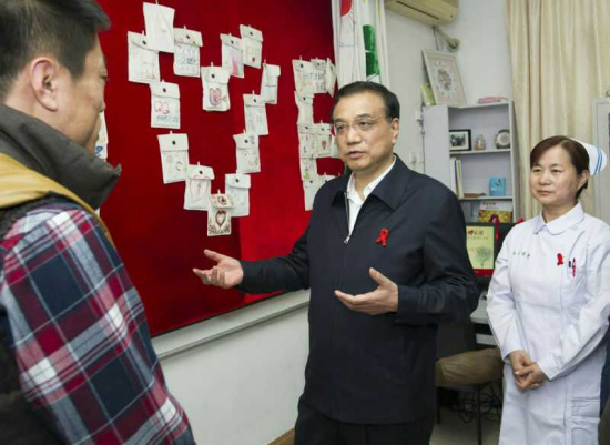 李克强：让艾滋患者前行的路不再孤独