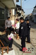 昭山示范区开展“世界艾滋病日”宣传活动