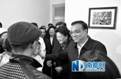 先在孩子身上实现“零艾滋”