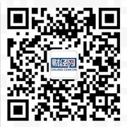 “艾滋徒步”活动首次在广州举办