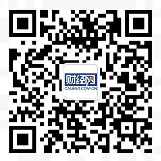 “艾滋徒步”活动首次在广州举办