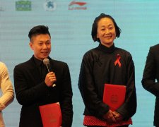 陈瑾受邀“防艾校园行” 担任红丝带健康大使