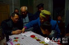 200名村民写联名信欲驱离患艾滋病男童