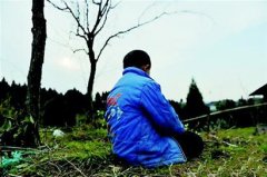 联合国就艾滋男童事件发声:羞辱和歧视必须停止