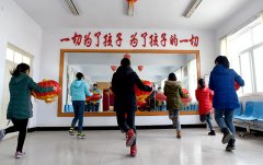 走进艾滋病致孤儿童的阳光家园