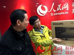 福建艾滋女童引崔永元关注
