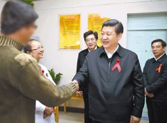 在北京市参加世界艾滋病日相关活动纪实