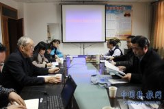 张掖市疾控中心召开2015年艾滋病防治工作会议