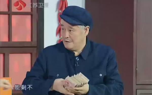 赵本山向青年艾滋病防治工程捐款2000万