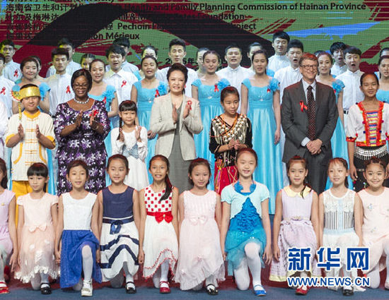 彭丽媛出席