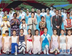 全国艾滋病防治宣传校园行活动在海南大学举行