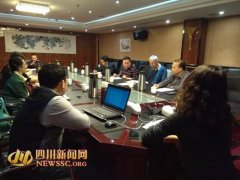 加拿大红十字会援助四川艾滋病项目召开视频电