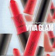 麦莉·赛勒斯代言魅可Viva Glam唇膏为抗击艾滋筹善