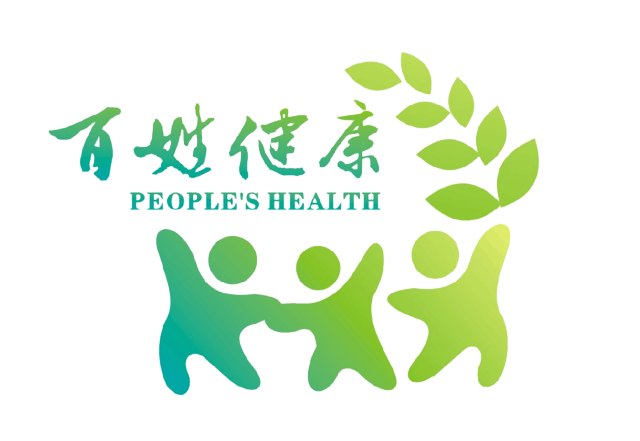 陕西百姓健康：请重视艾滋病的“早期信号”