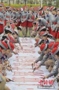 美国侨报：让学校远离艾滋 已刻不容缓