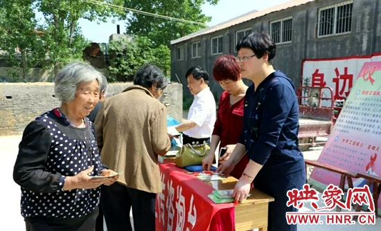 艾滋病防治知识宣传