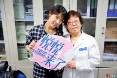 《悦悦来了》直播揭秘HPV、HIV病毒与网友热议