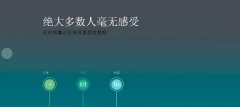 世卫组织在艾滋病日前发布艾滋病毒自检新指导