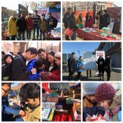 天津大学开展“世界艾滋病日”宣传活动