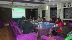 敦煌市社会组织参与防艾基金项目通过省级验收