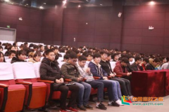 天津轻工职业技术学院开展预防艾滋病知识讲座