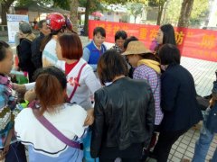 青年之声·儋州团市委联合开展防艾宣传活动