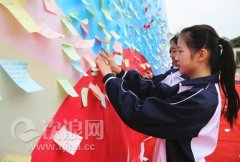 远离毒品 预防艾滋